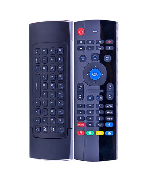 NEXT UHD .